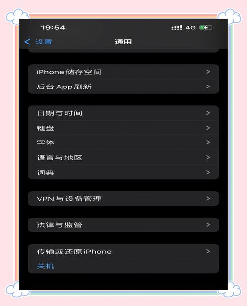 苹果手机可以上网不能打电话