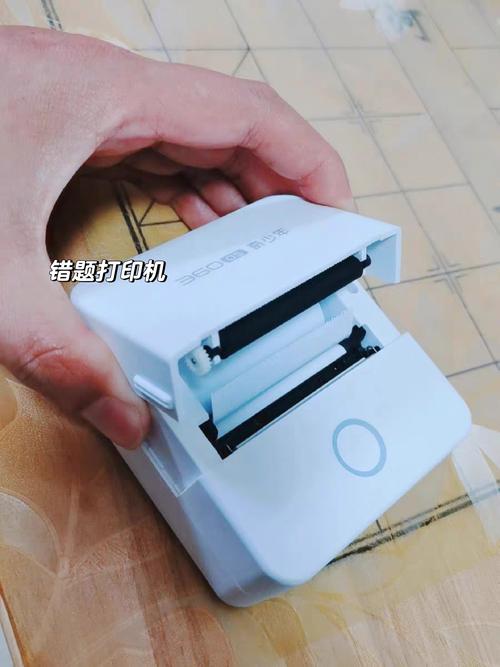 360免费wifi安卓手机版