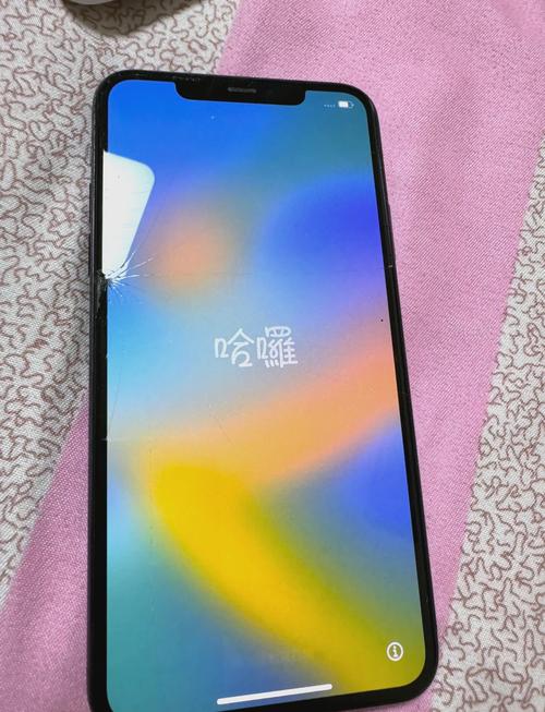 苹果手机还原所有设置会怎么样