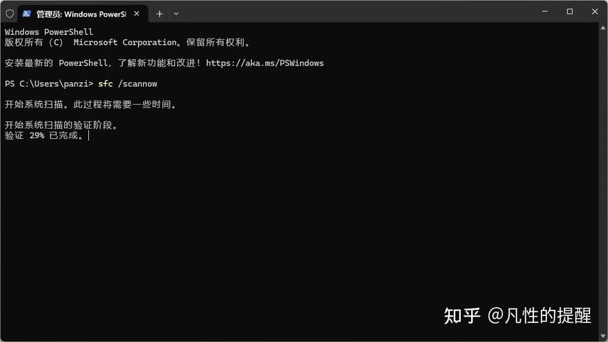 电脑突然变得很卡很慢怎么回事
