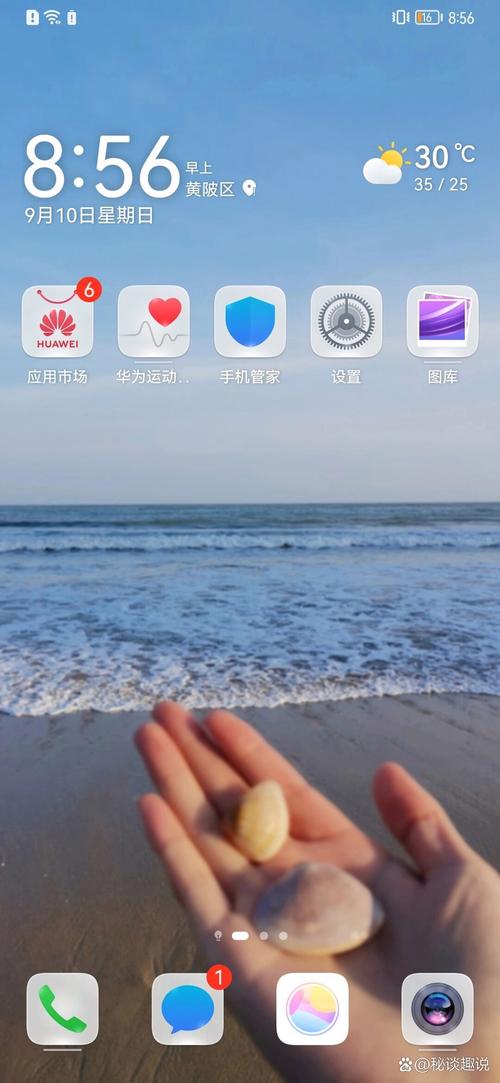 为什么手机突然显示无sim卡