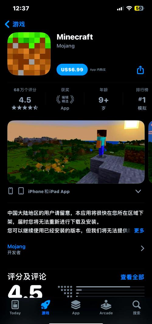 hitman go安卓中文版