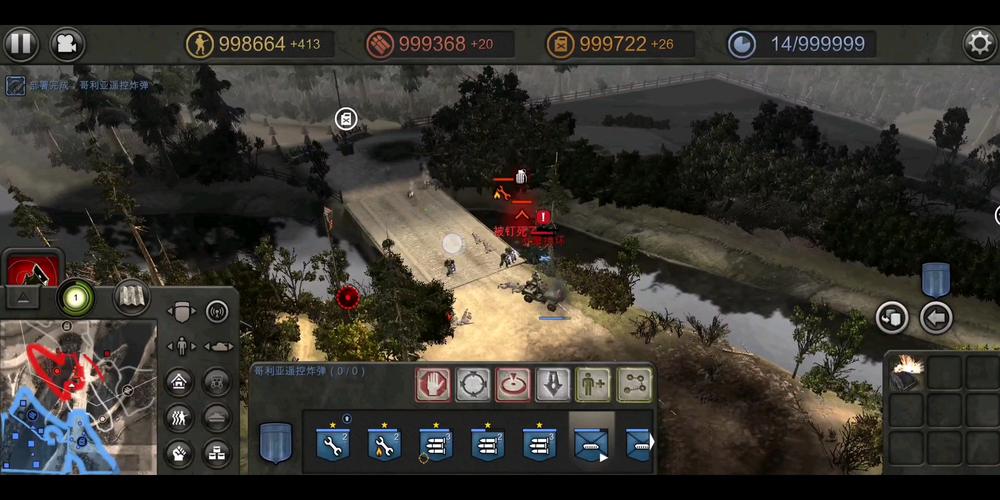 hitman go安卓中文版