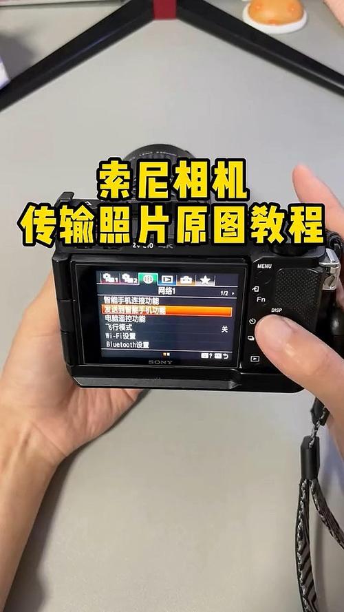 怎样把手机上的照片传到电脑上