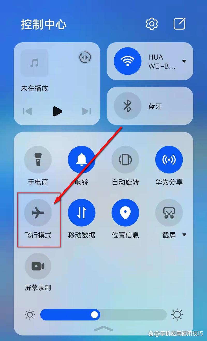 苹果手机老是无服务怎么回事