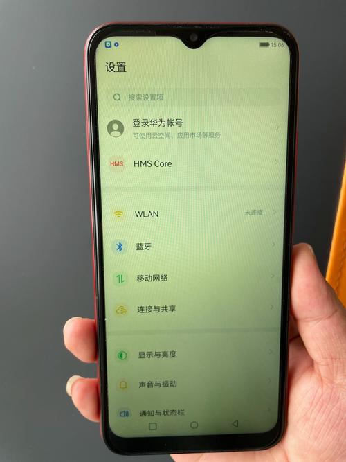 手机qq2025安卓4.02