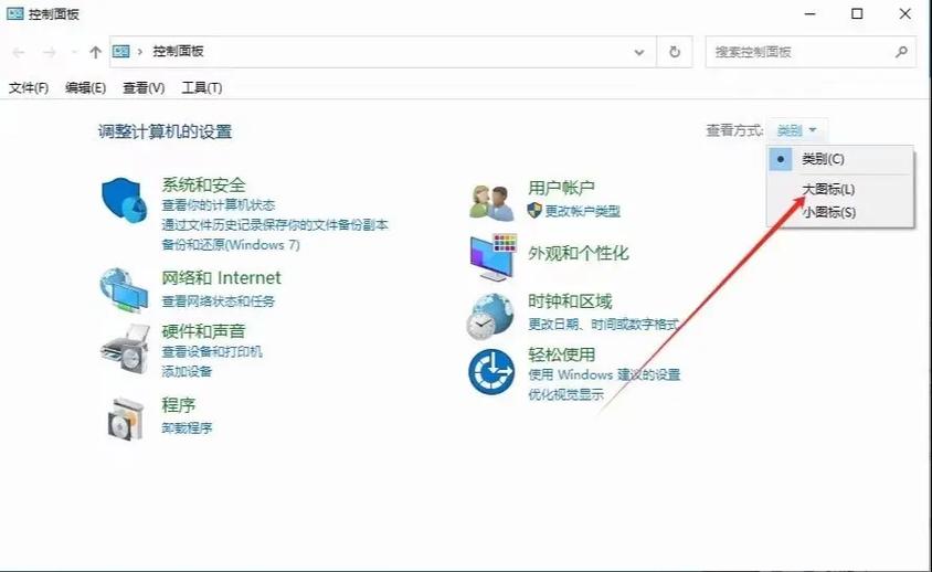 为什么有的电脑不能装win7
