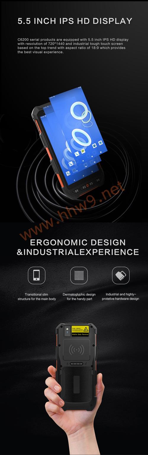 magsearch安卓破解版