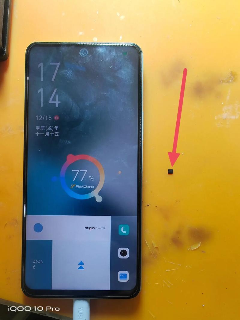 手机充电断断续续的是怎么回事