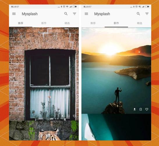 类似cutisan的安卓软件