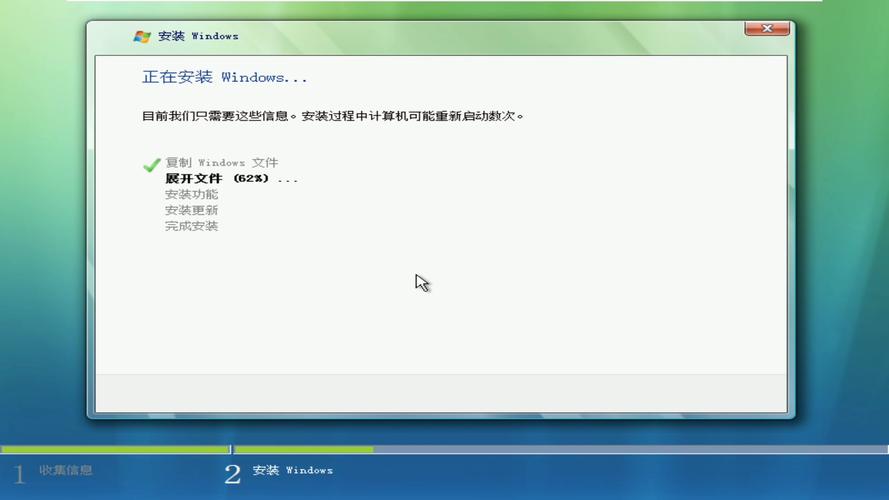 电脑系统一键安装win7系统