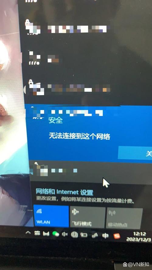 电脑连接不上internet