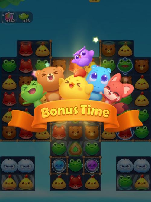 township安卓苹果互通