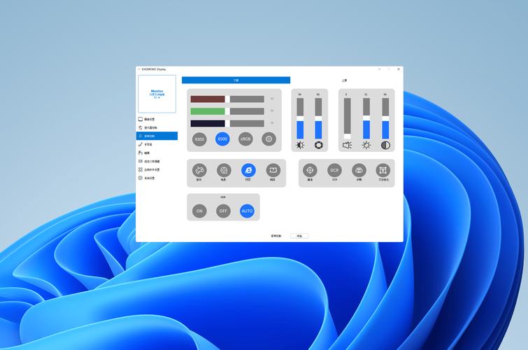 weiconote安卓版下载