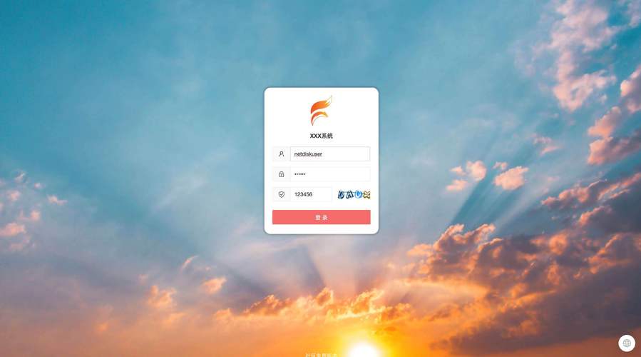 weiconote安卓版下载