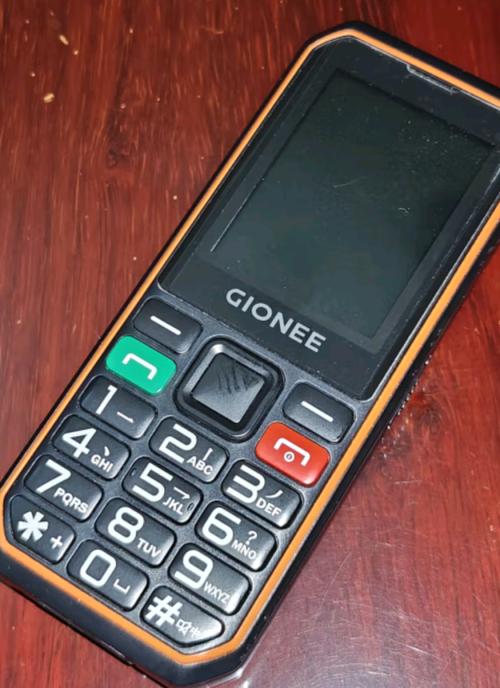 gionee是什么牌子的手机