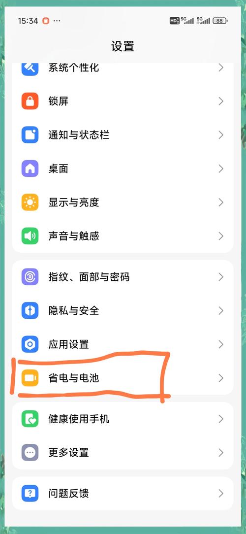 小米手机充不进去电是怎么回事