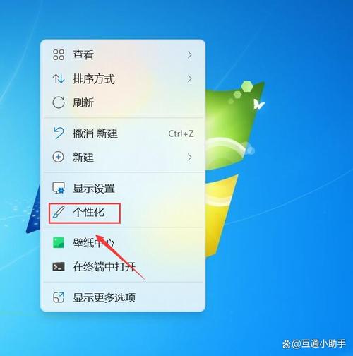 电脑上我的电脑图标没了怎么办