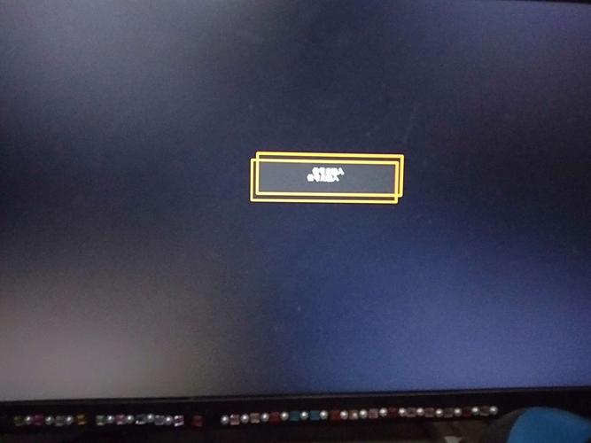 电脑显示信号无输入是怎么回事