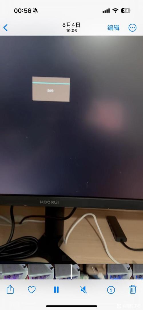 电脑显示信号无输入是怎么回事