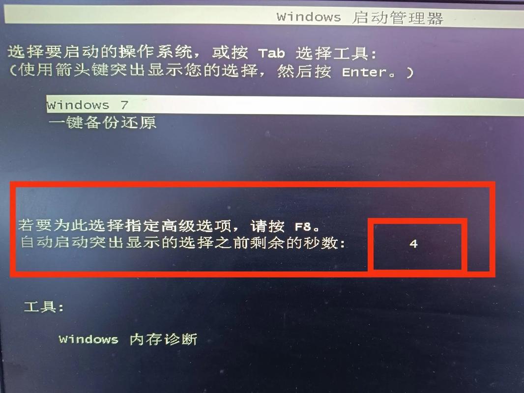 电脑每次开机都要重新设置时间
