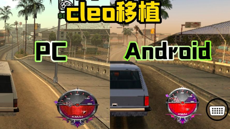 gtasa安卓家庭服务mod