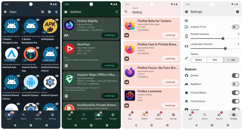 hktoolbar安卓最新版