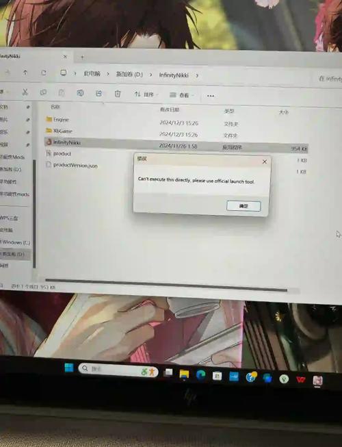 桌面上没有我的电脑图标怎么办