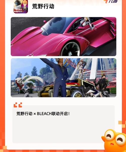 安卓手机有什么好玩的单机游戏