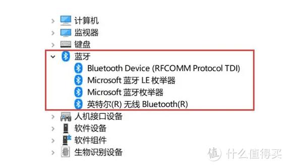 笔记本电脑可以连接蓝牙耳机吗