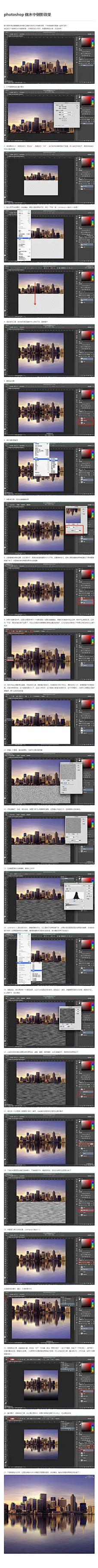 photoshop手机版下载
