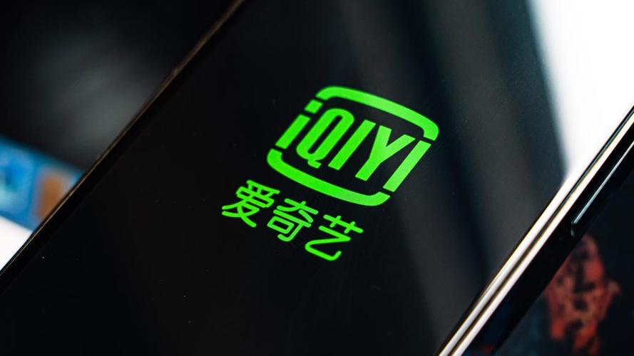 爱奇艺破解版免vip安卓下载