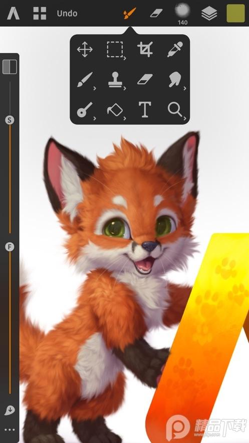 artstudio安卓版下载