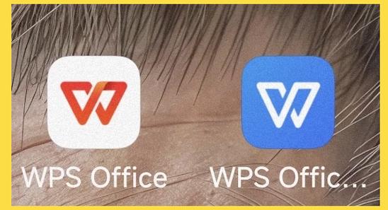 wpsoffice安卓旧版本