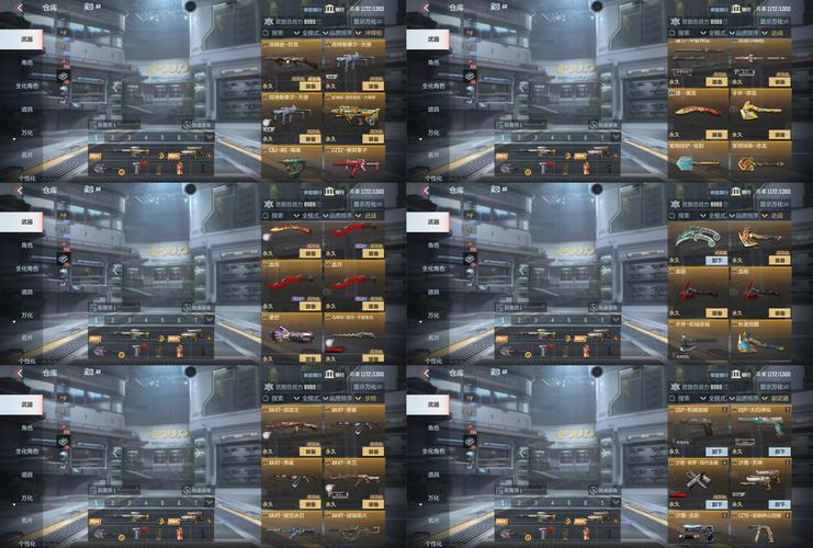 穿越火线苹果和安卓能一起玩吗