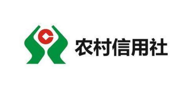 农村信用社银行手机银行下载