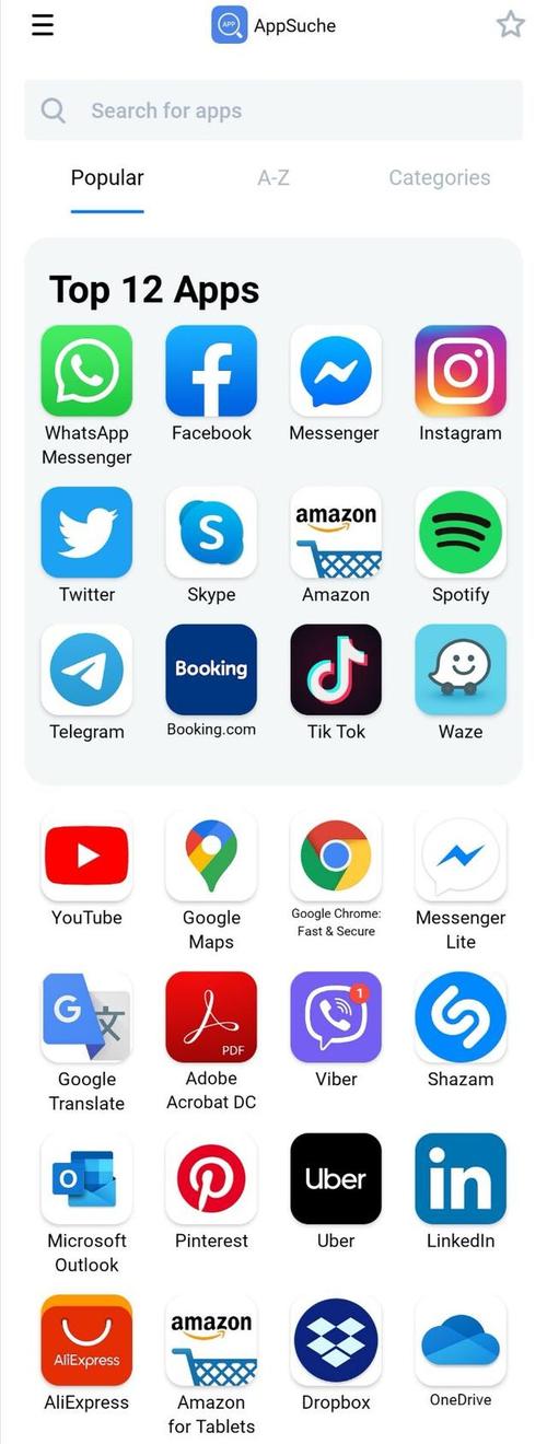 facebook手机版下载