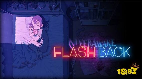 nevergone安卓破解版