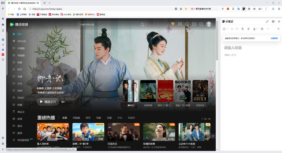 手机qq浏览器怎么下载视频