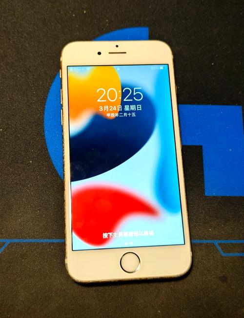 实体店苹果6plus多少钱
