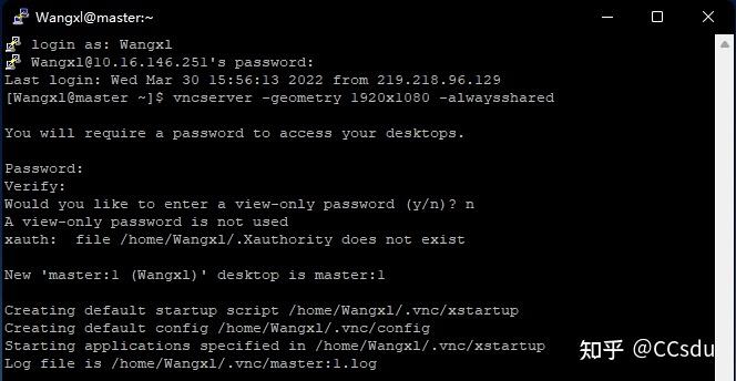 安卓vncviewer中文版