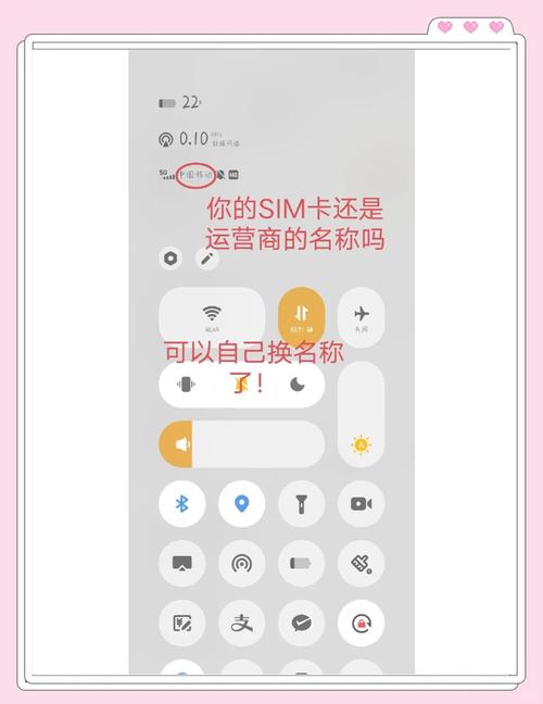 手机联系人如何导入sim卡
