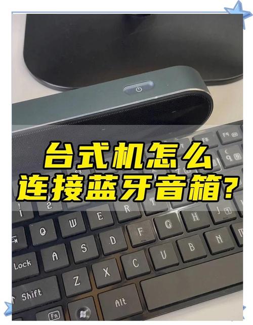 homepod怎么连接电脑
