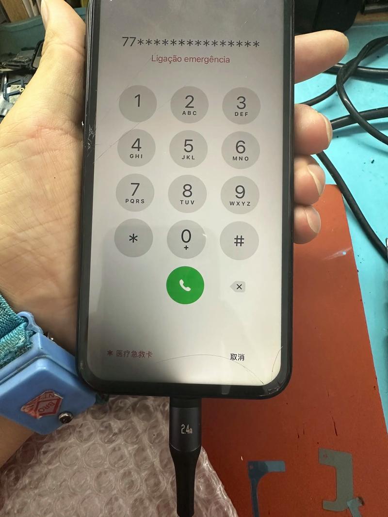 苹果手机进水开不了机怎么办