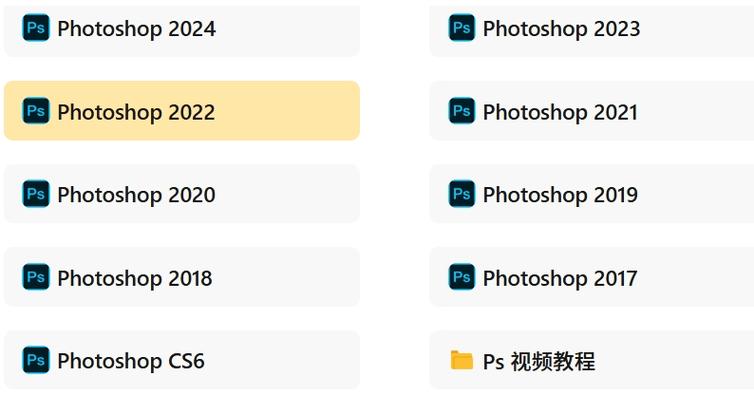 photoshop安卓汉化版