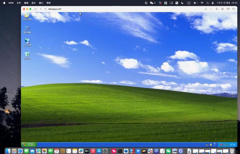 安卓虚拟机运行windows