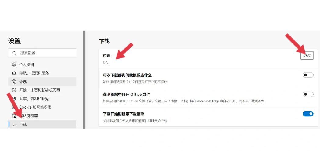 苹果笔记本电脑怎么下载软件