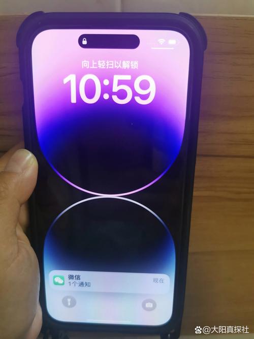 苹果手机微信打不开怎么回事