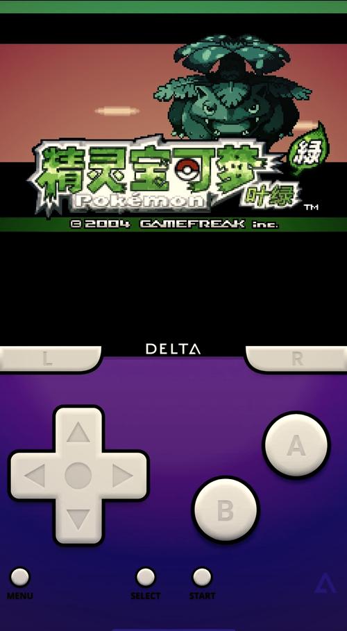 苹果gba模拟器中文版下载