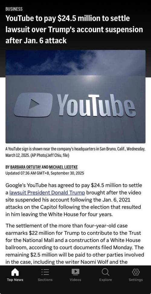 手机youtube视频下载